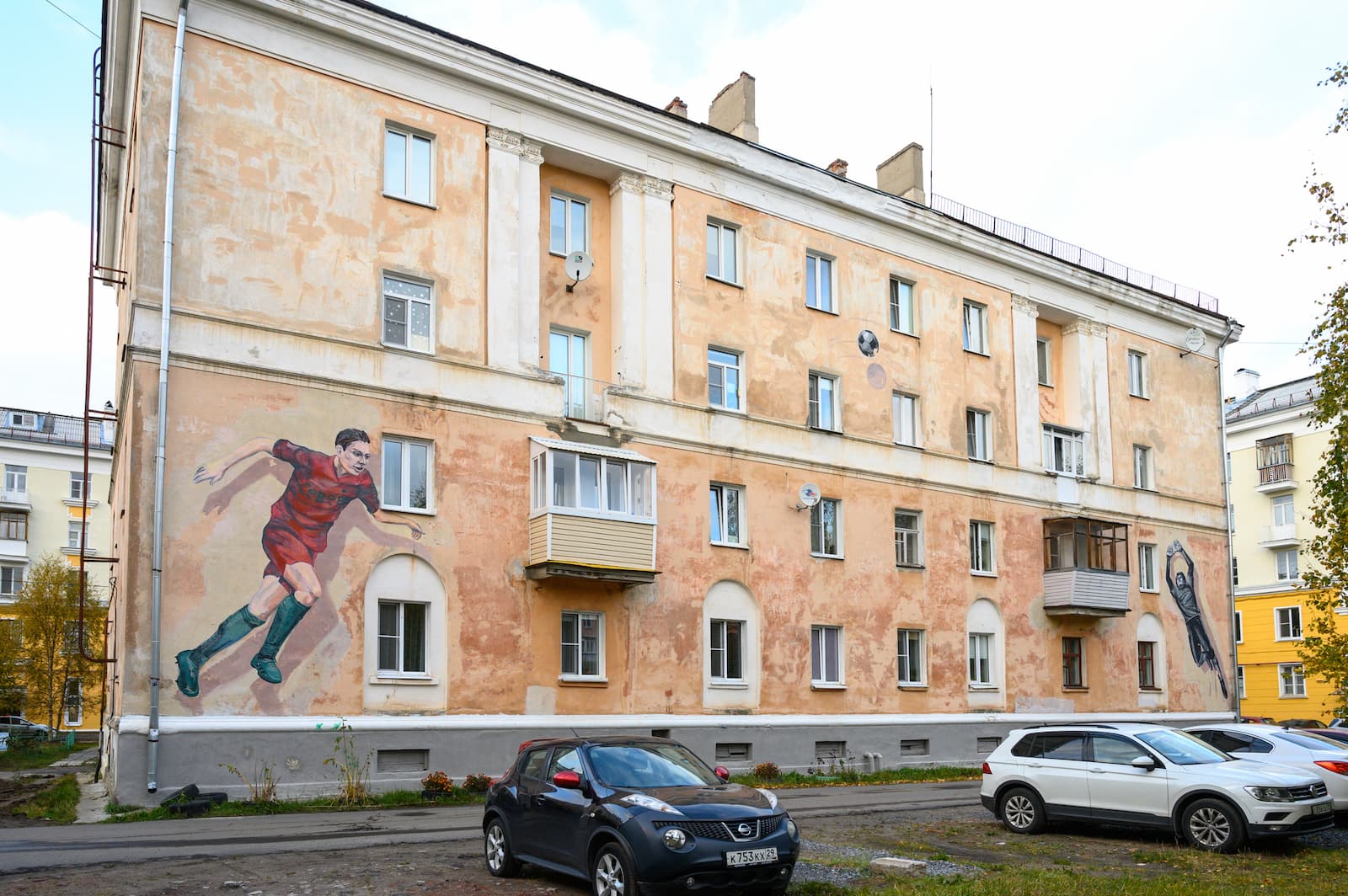 Проспект Ленина, 18